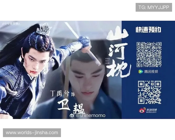 丁禹兮玩游戏古诗词的起源与背后文化解读